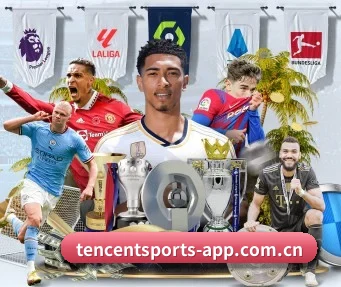 腾讯体育 APP（Tencent Sports）